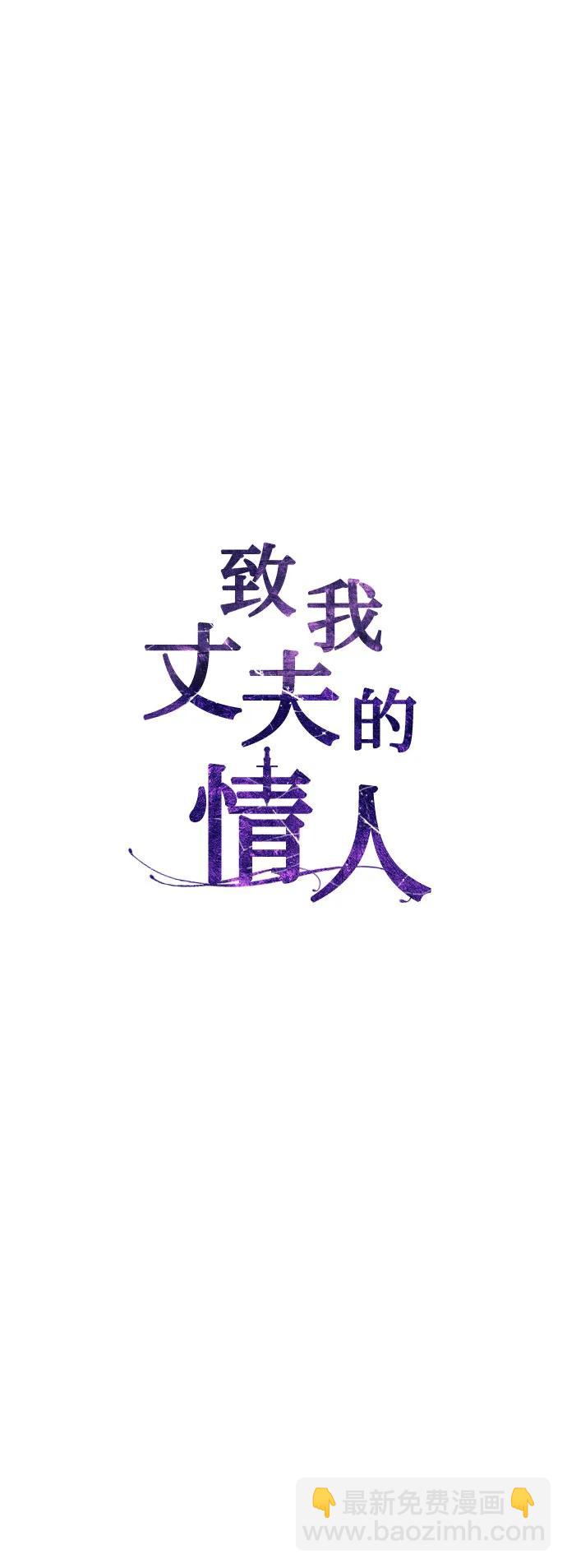 第13话26