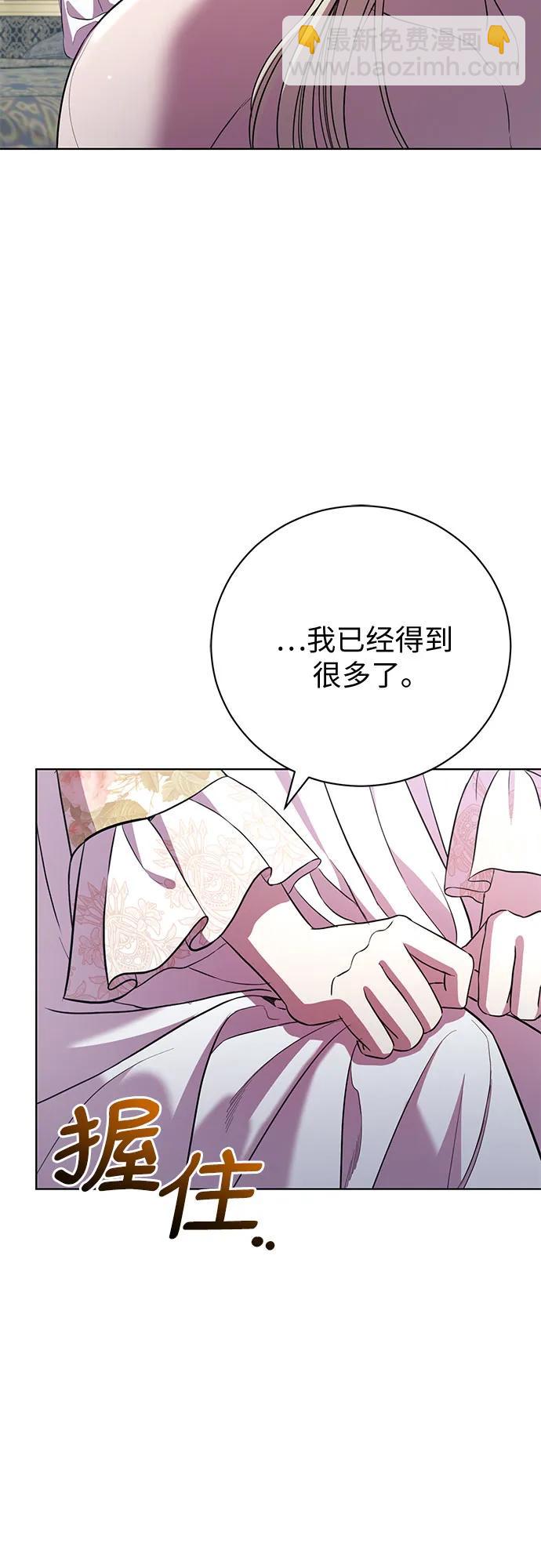 第13话35