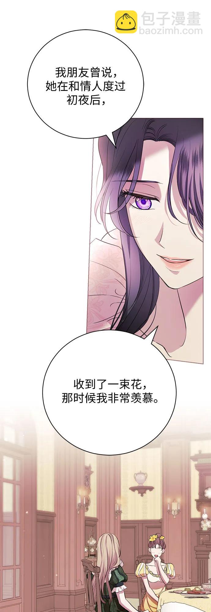 第13话38