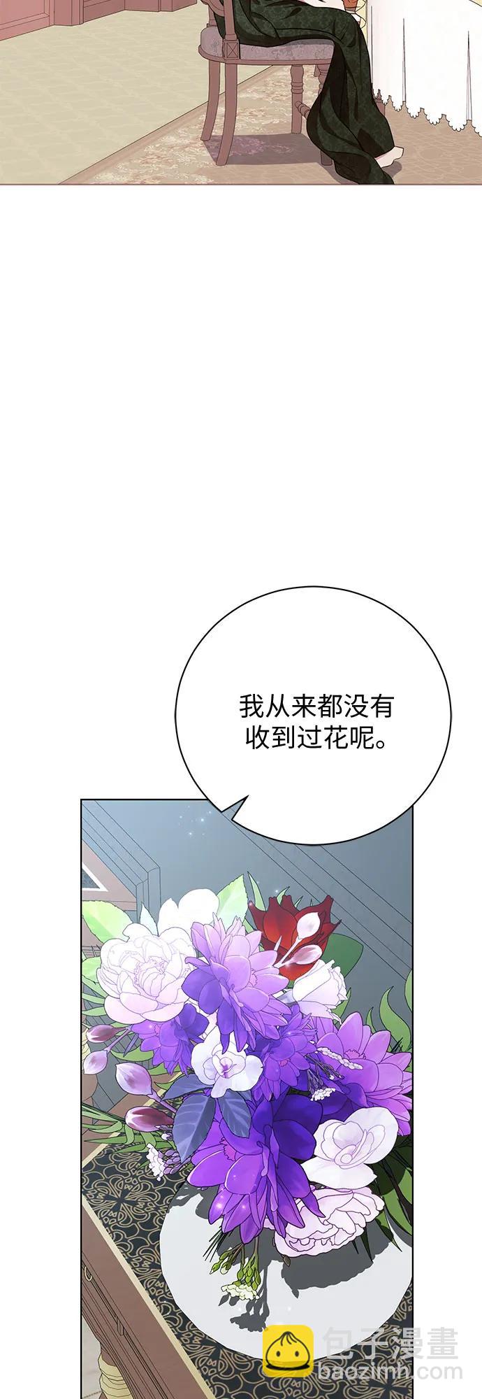 第13话39