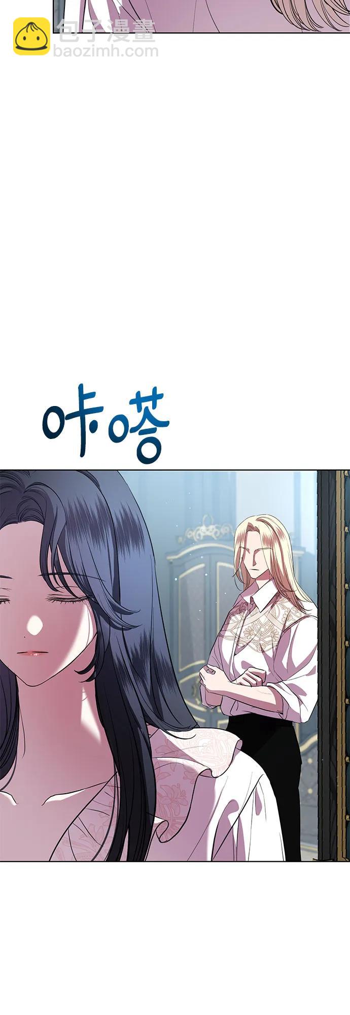 第13话41