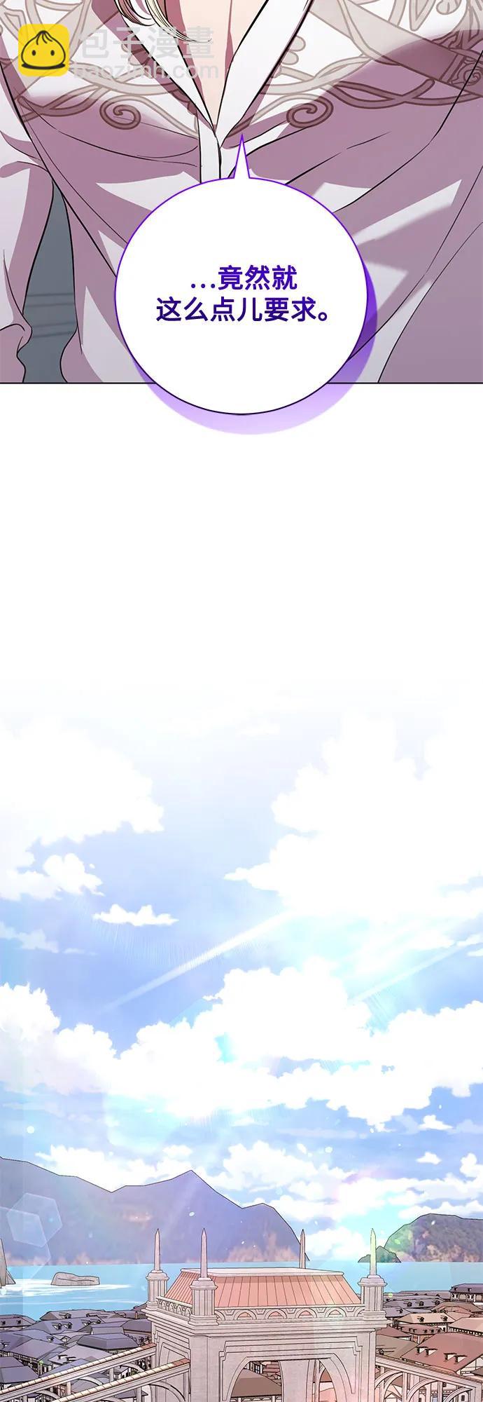 第13话44