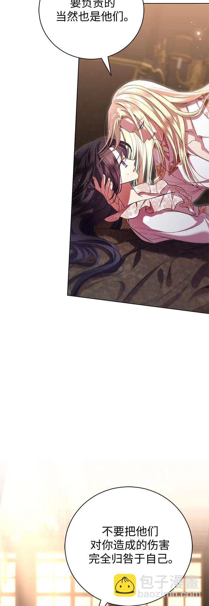 第13话5