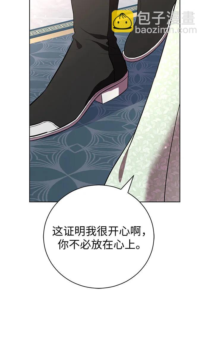 第13话52