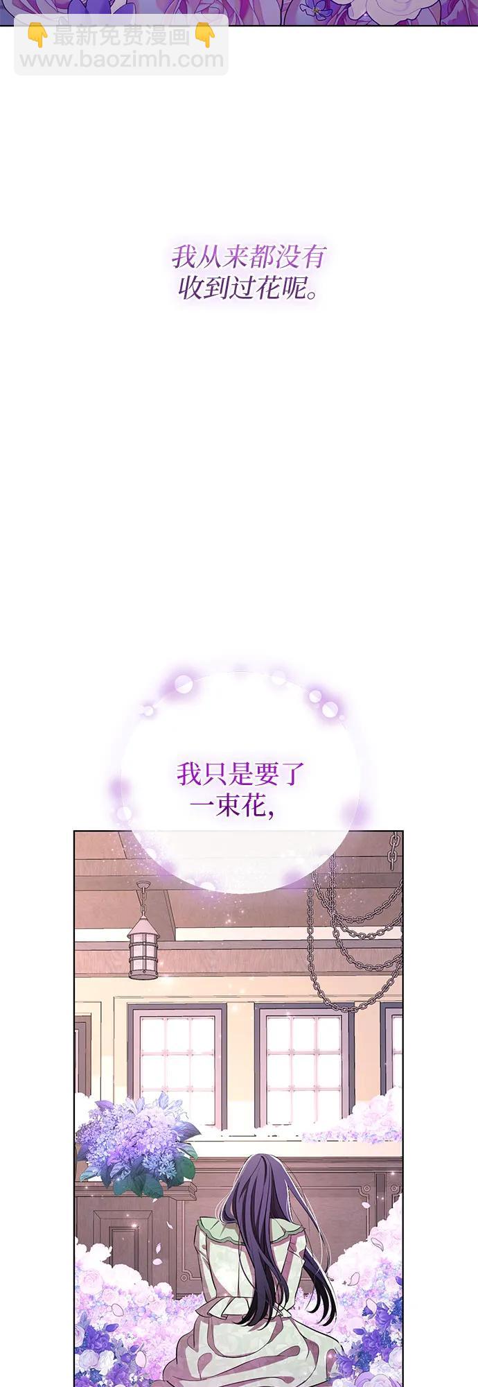 第13话60
