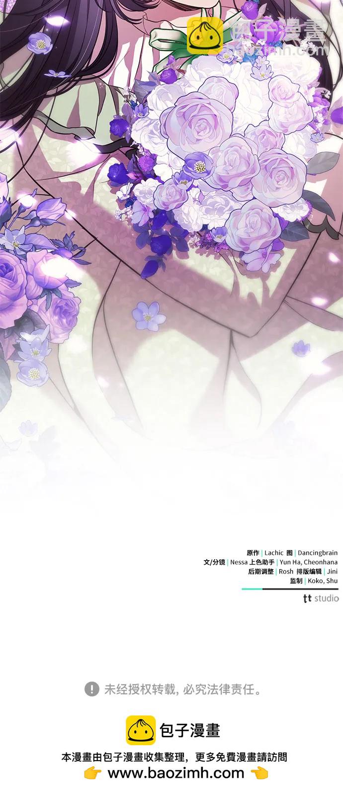 第13话62