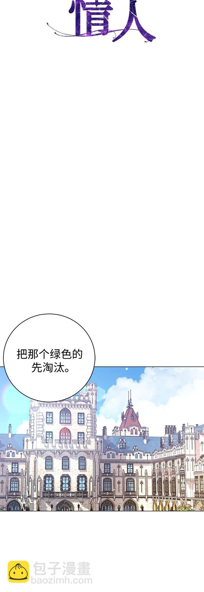 第15话15