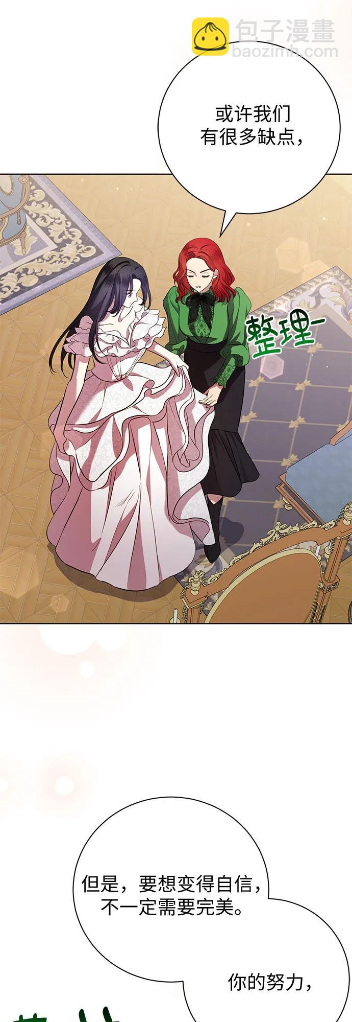 第15话24
