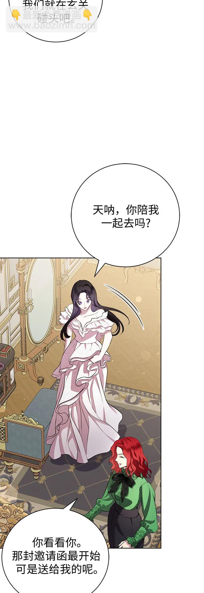 第15话32