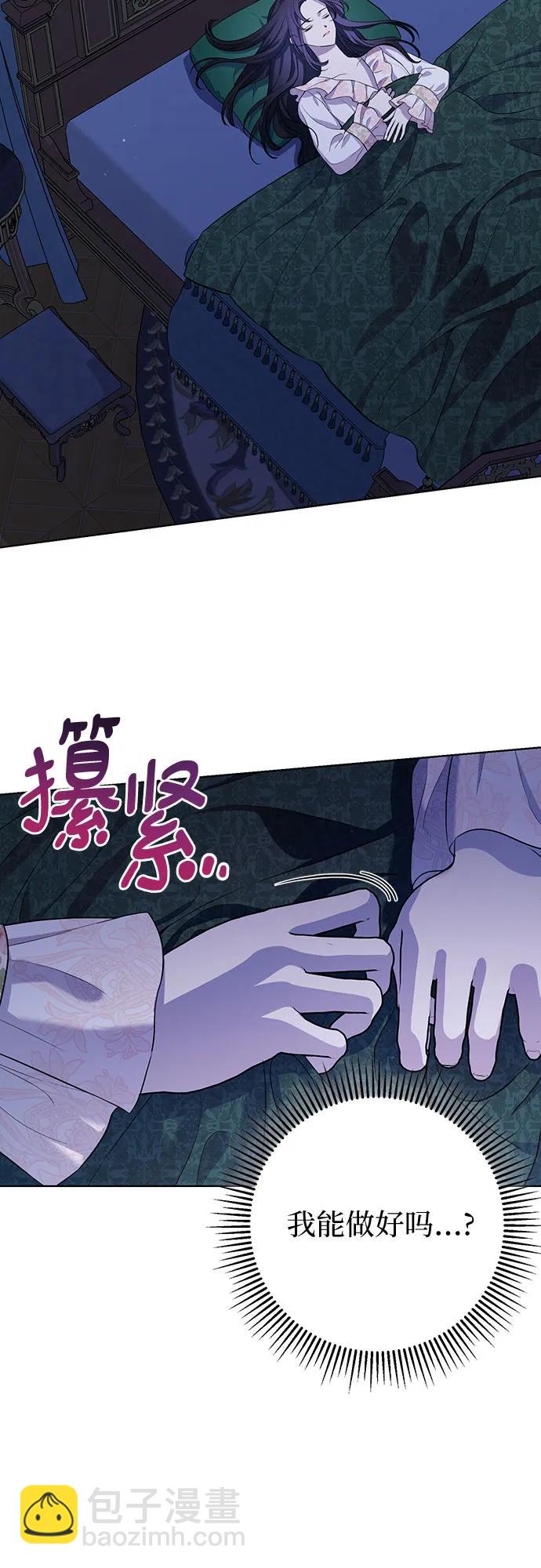 第15话36