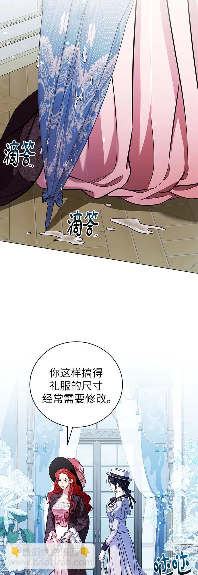 第25话18