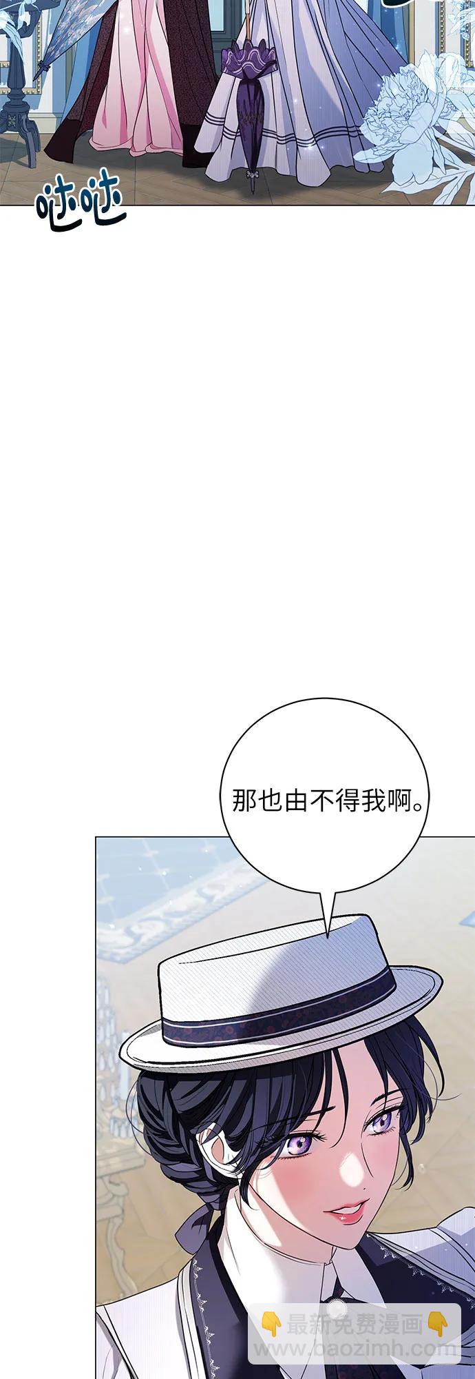 第25话19