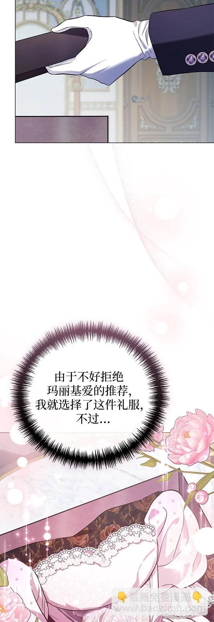 第25话26