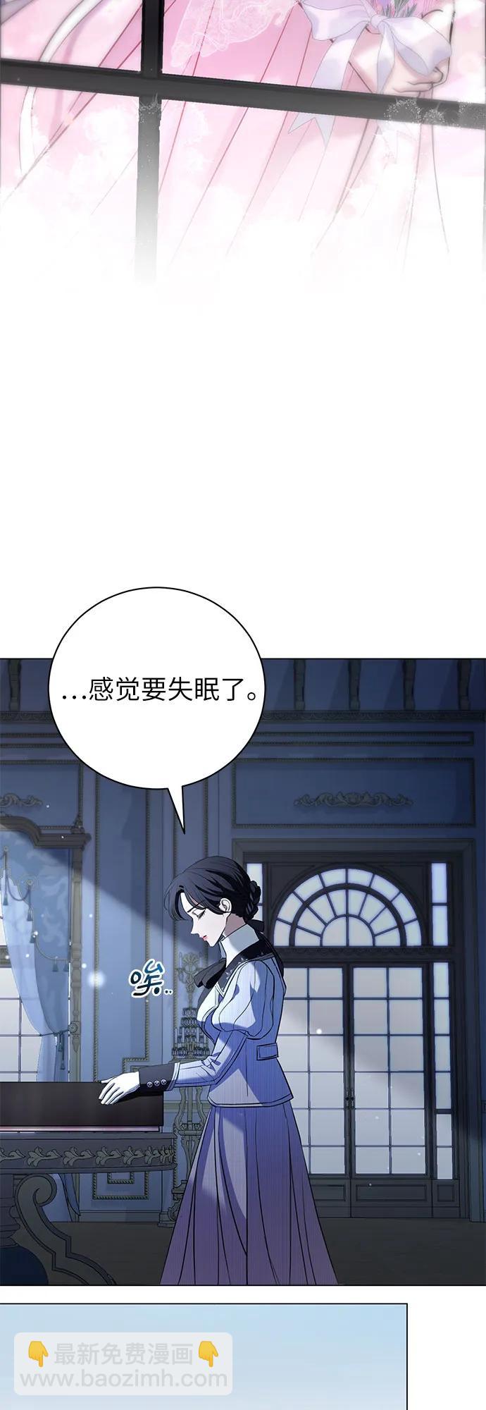 第25话31