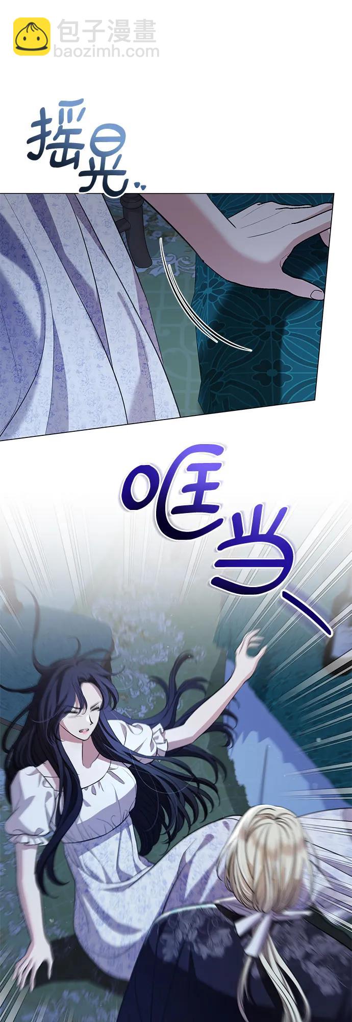 第25话42