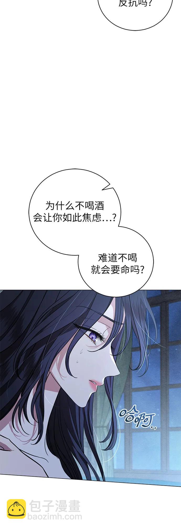 第25话50