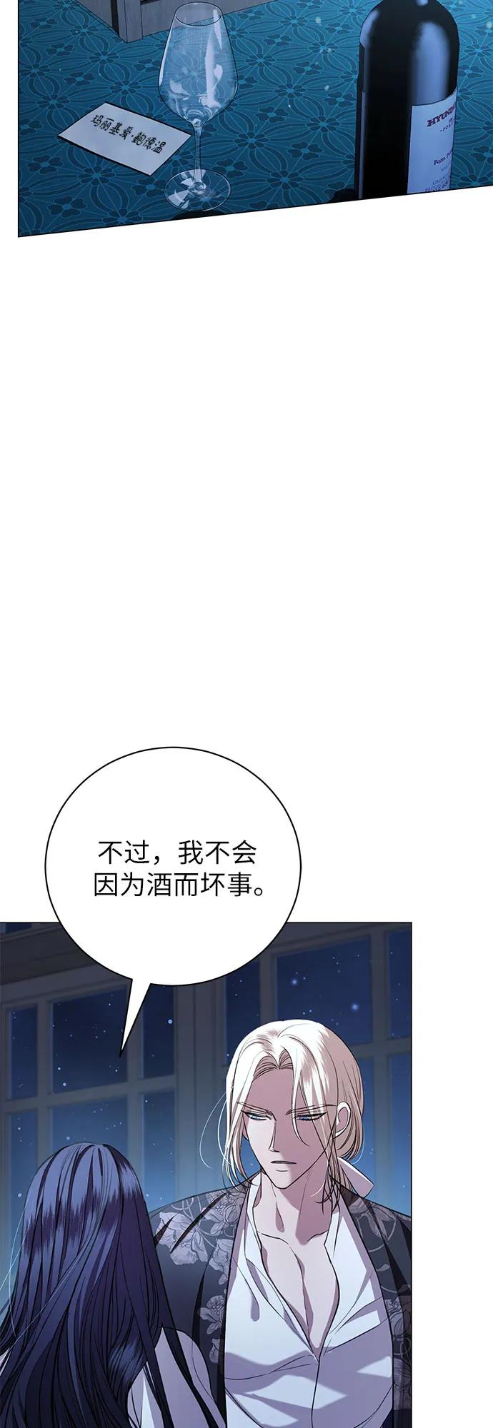 第25话55