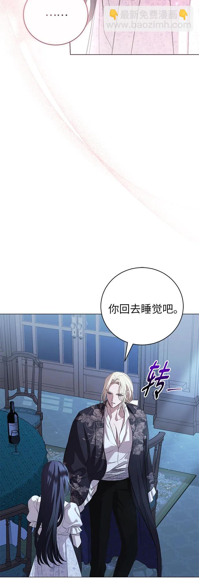 第25话63