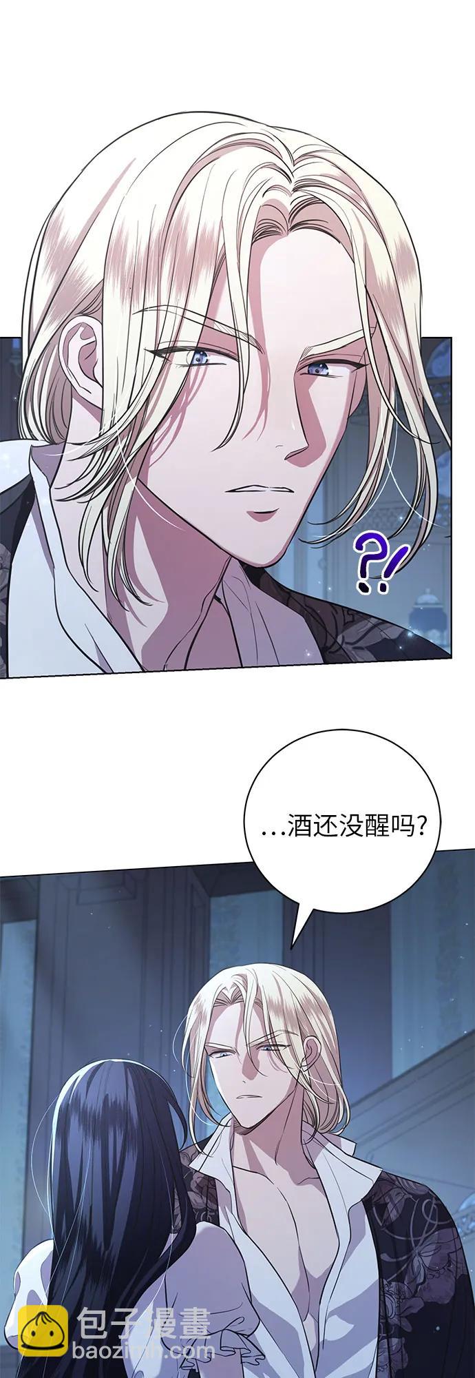 第25话65