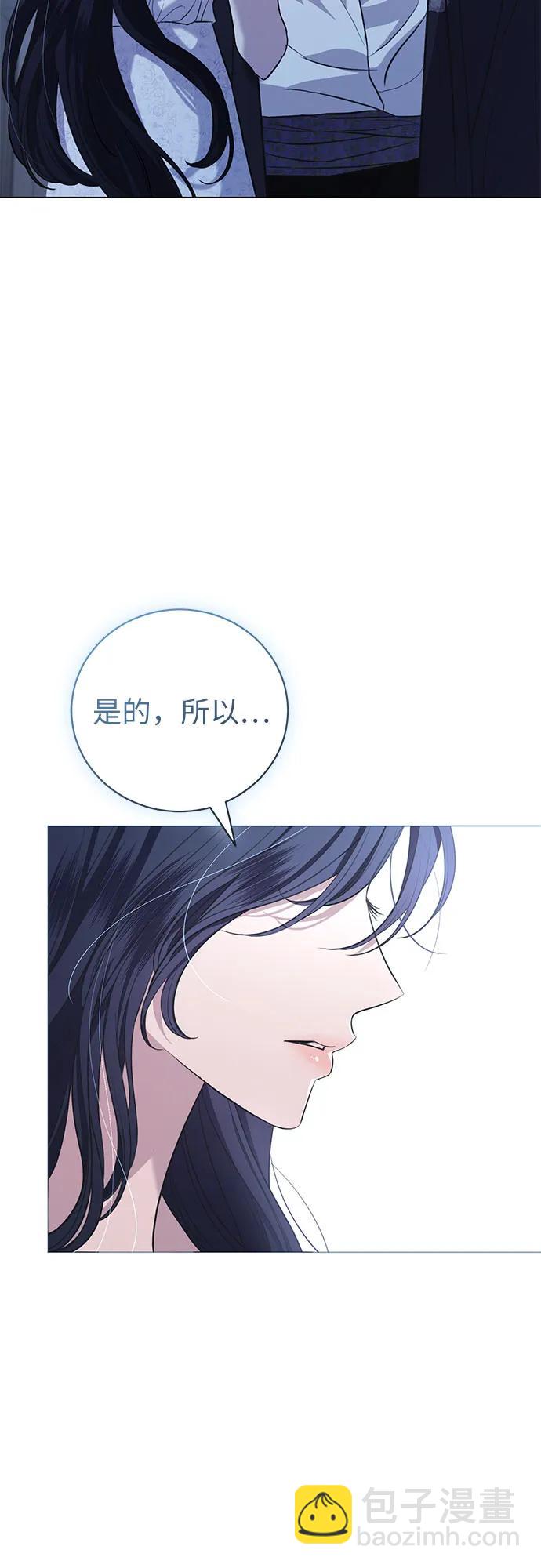 第25话66