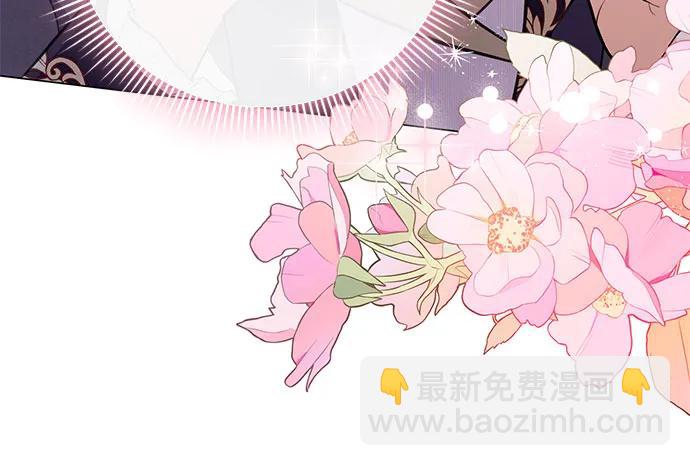 第25话7