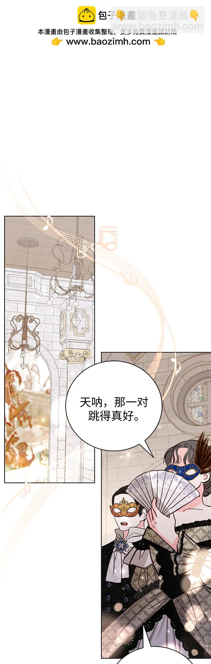 第27话1