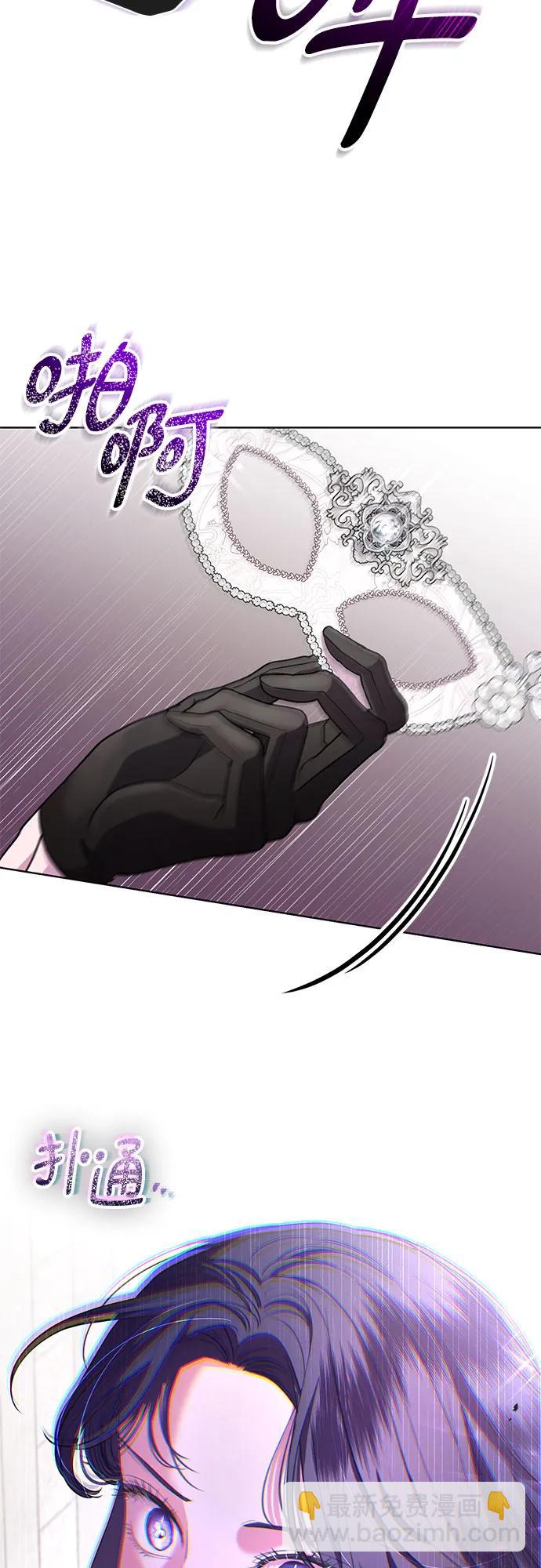 第27话17