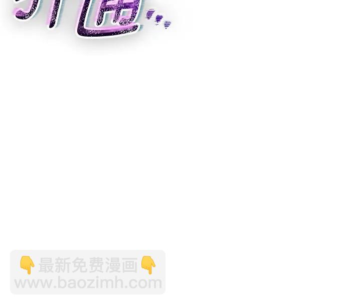 第27话19