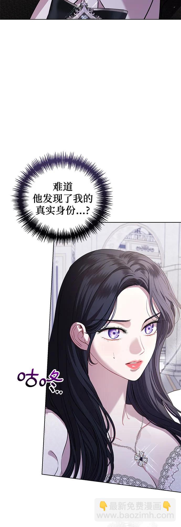 第27话24