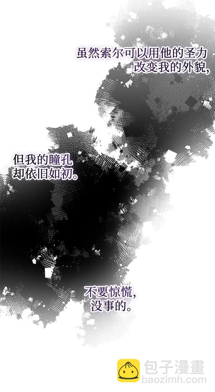 第27话25