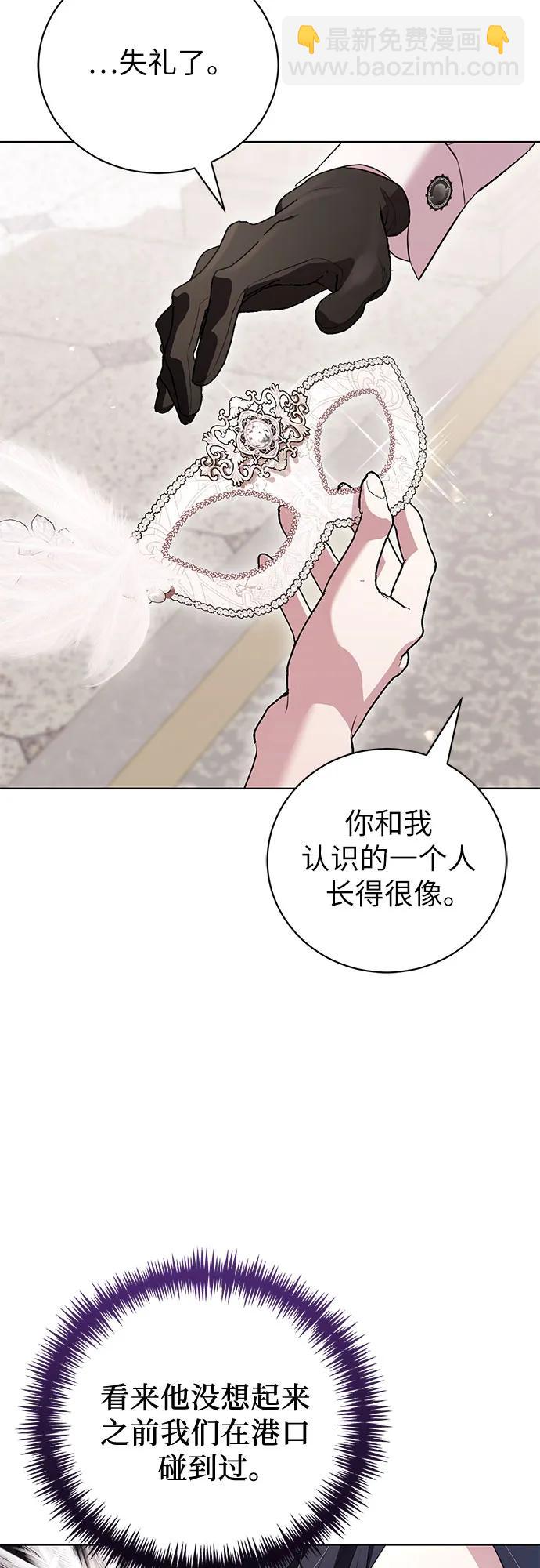 第27话27