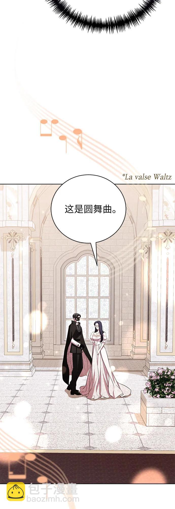 第27话29