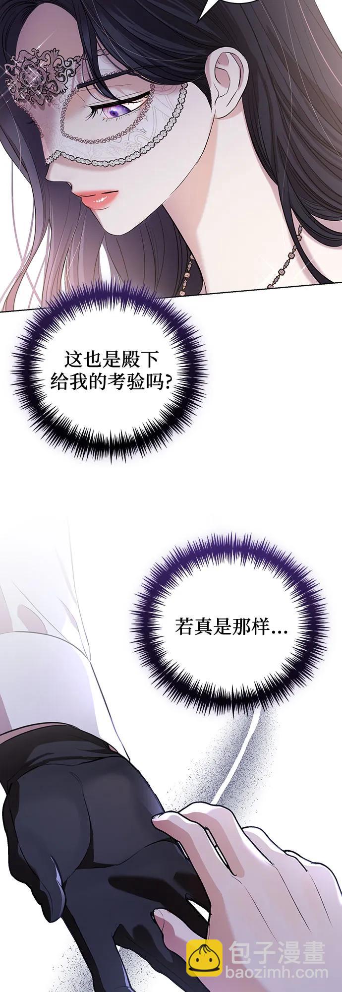 第27话33