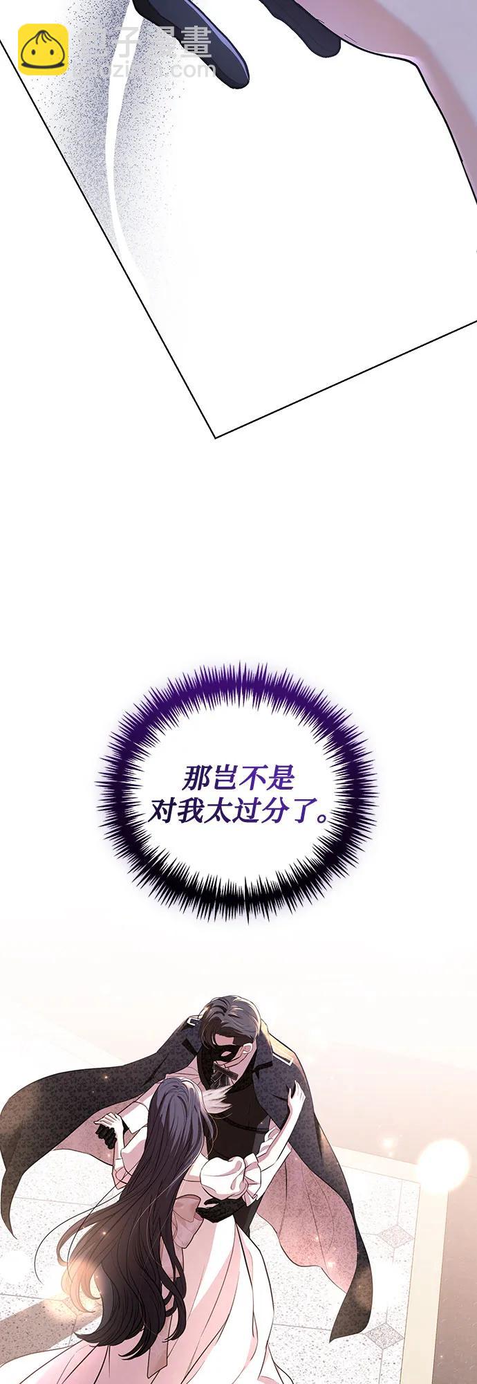 第27话34