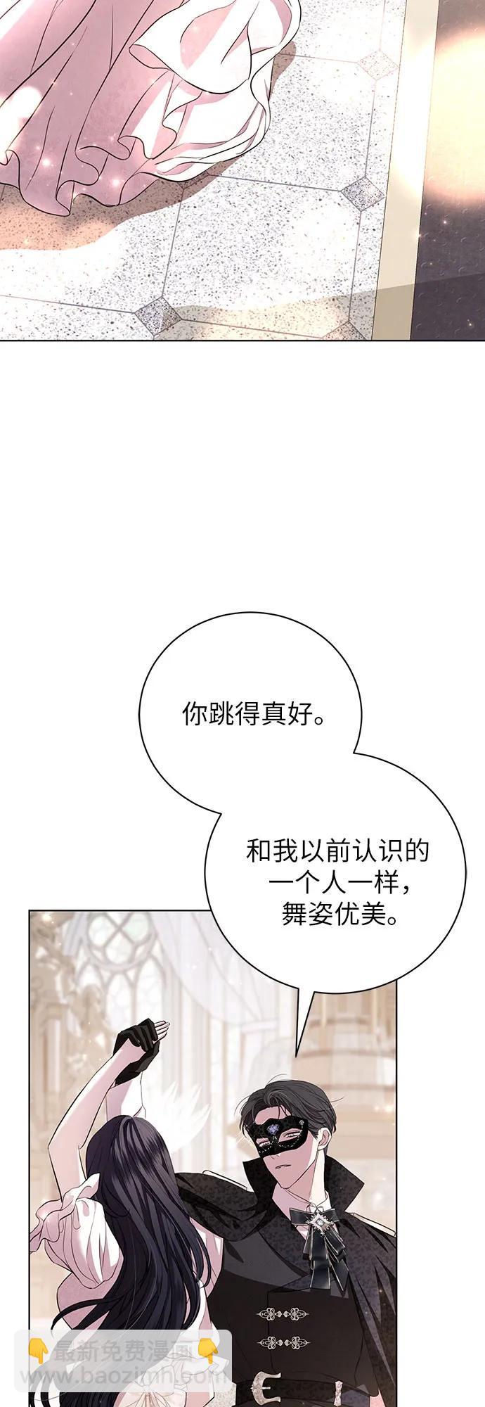 第27话35