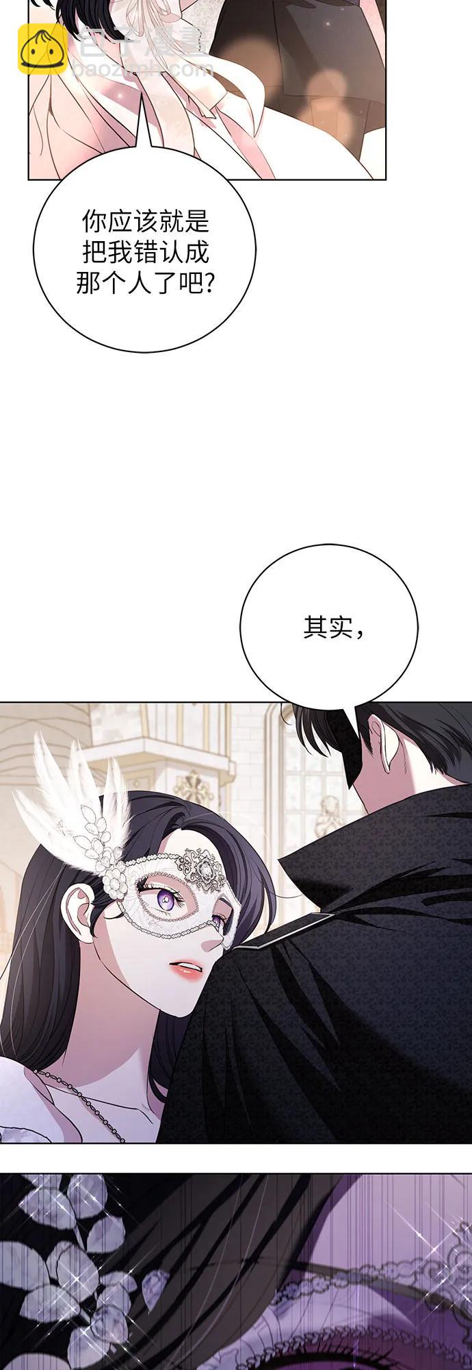 第27话36