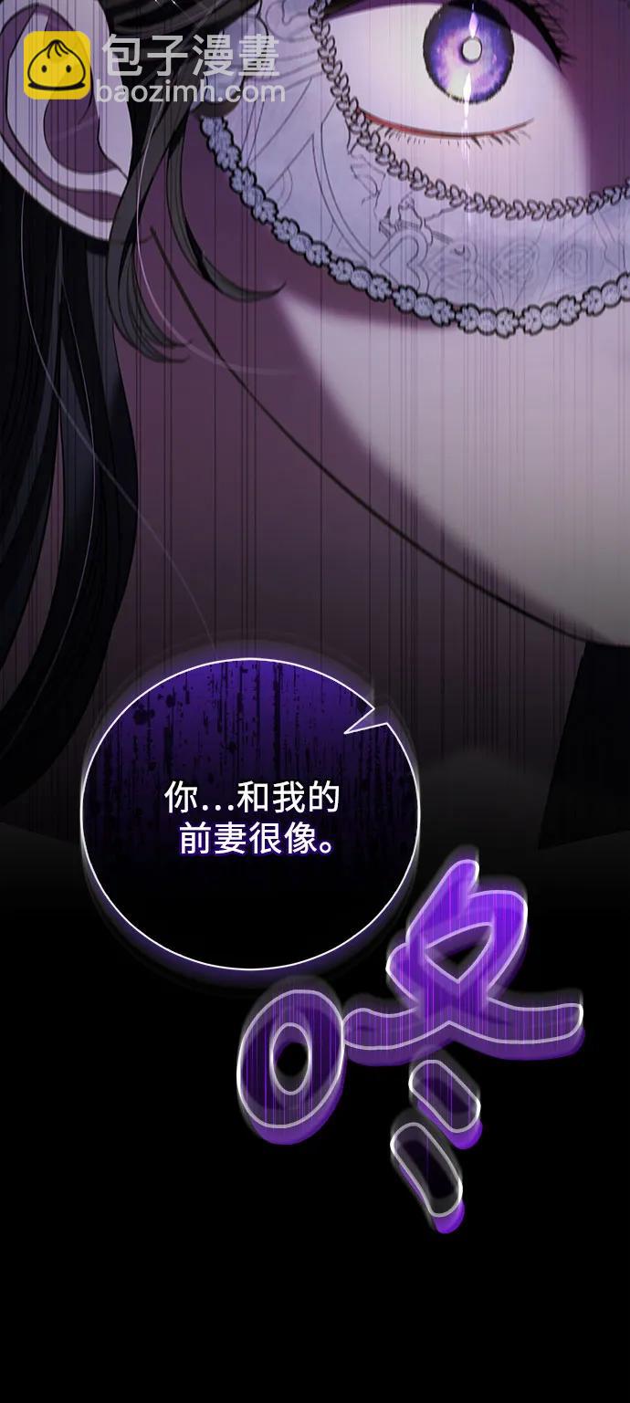 第27话37