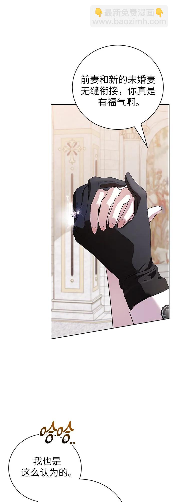 第27话55