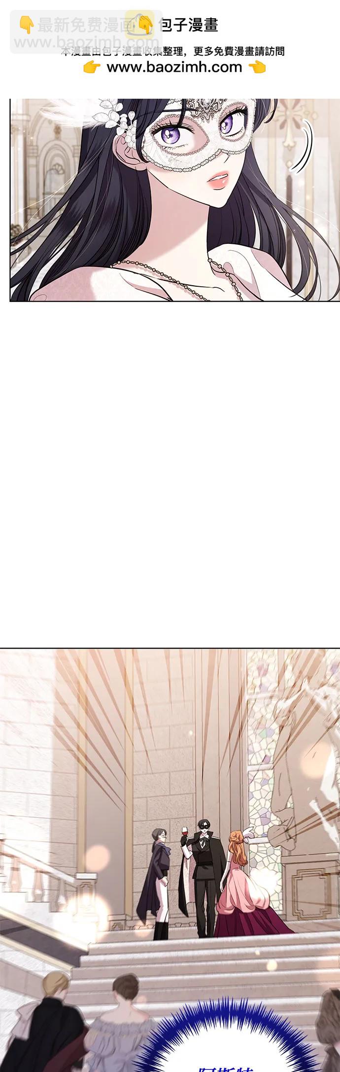 第27话7