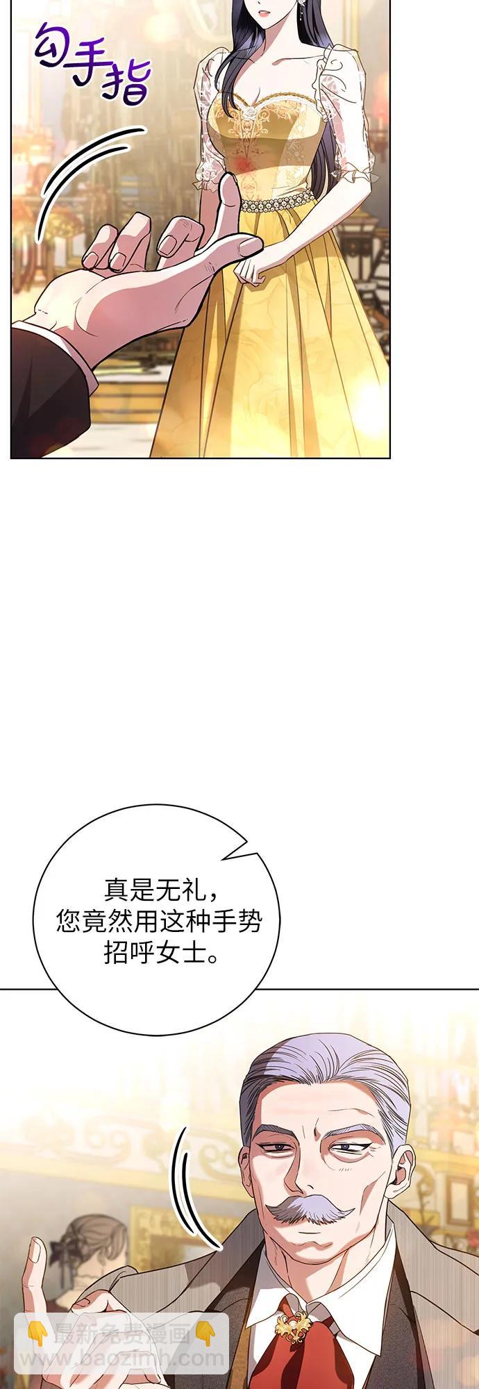 第33话20