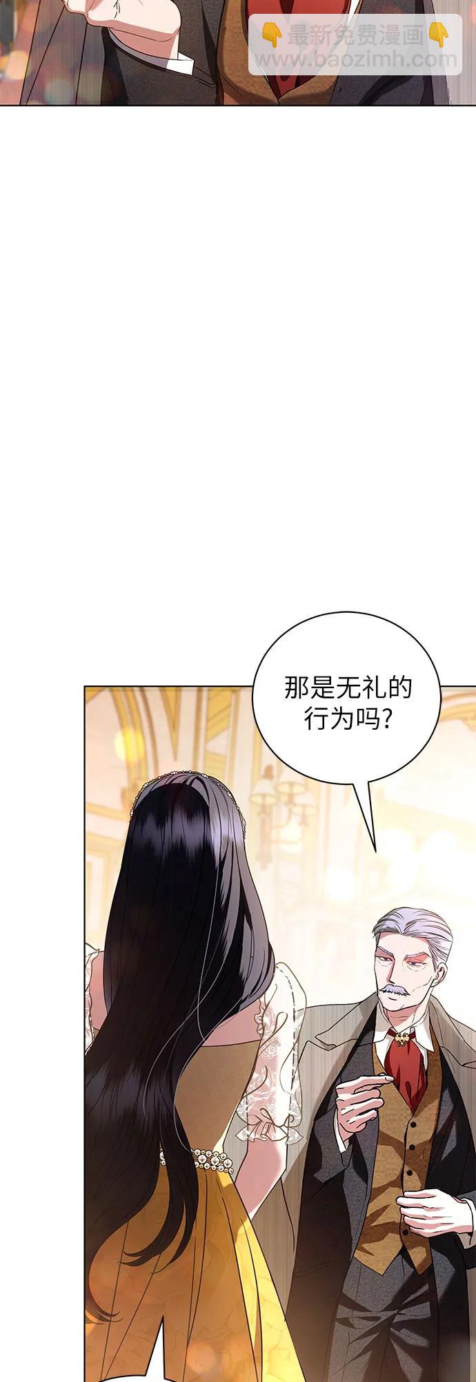 第33话21