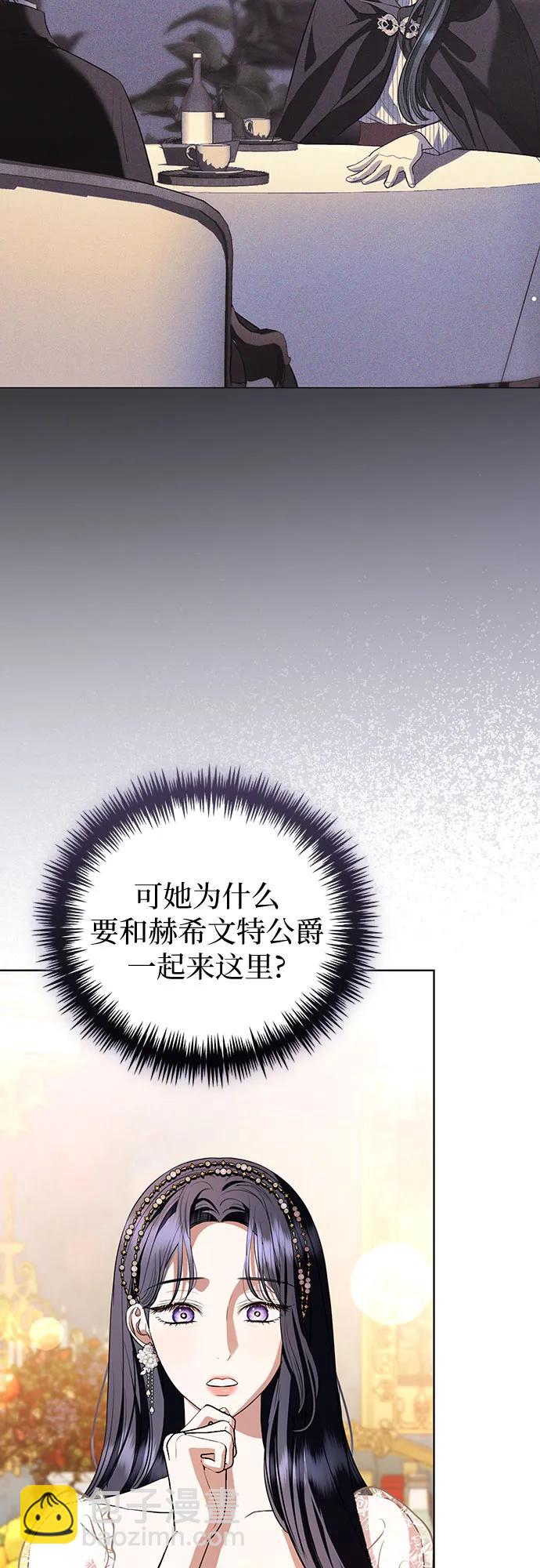 第33话33