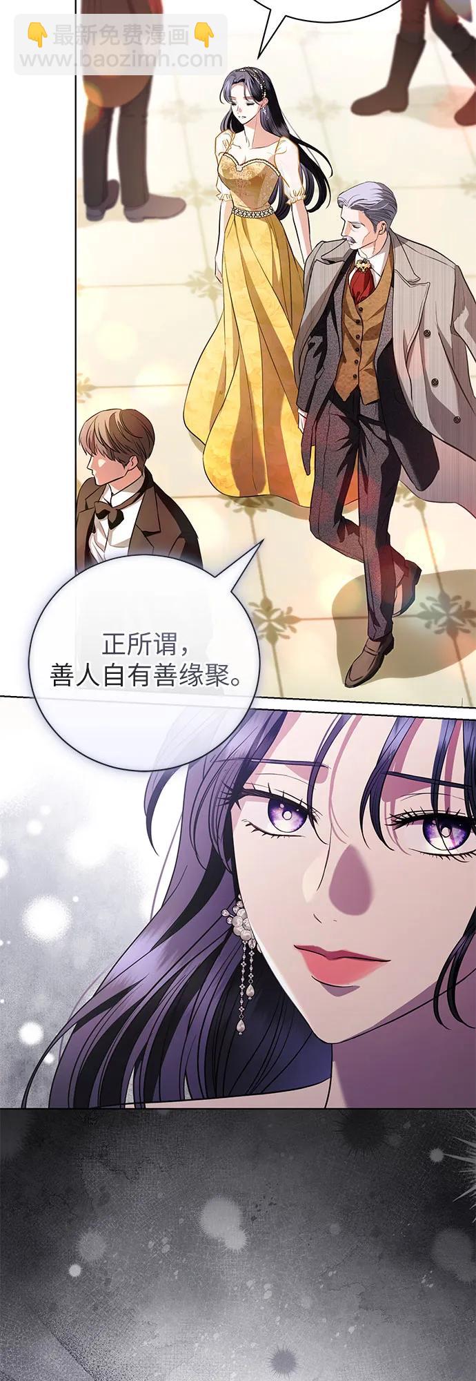 第33话41