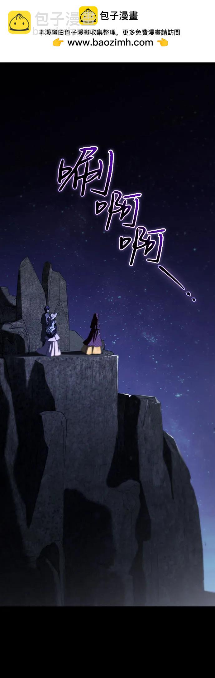 第36话1