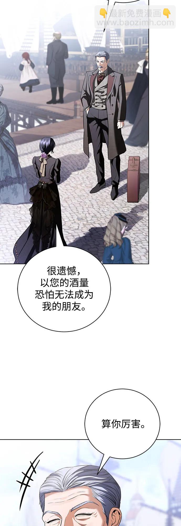 第36话34