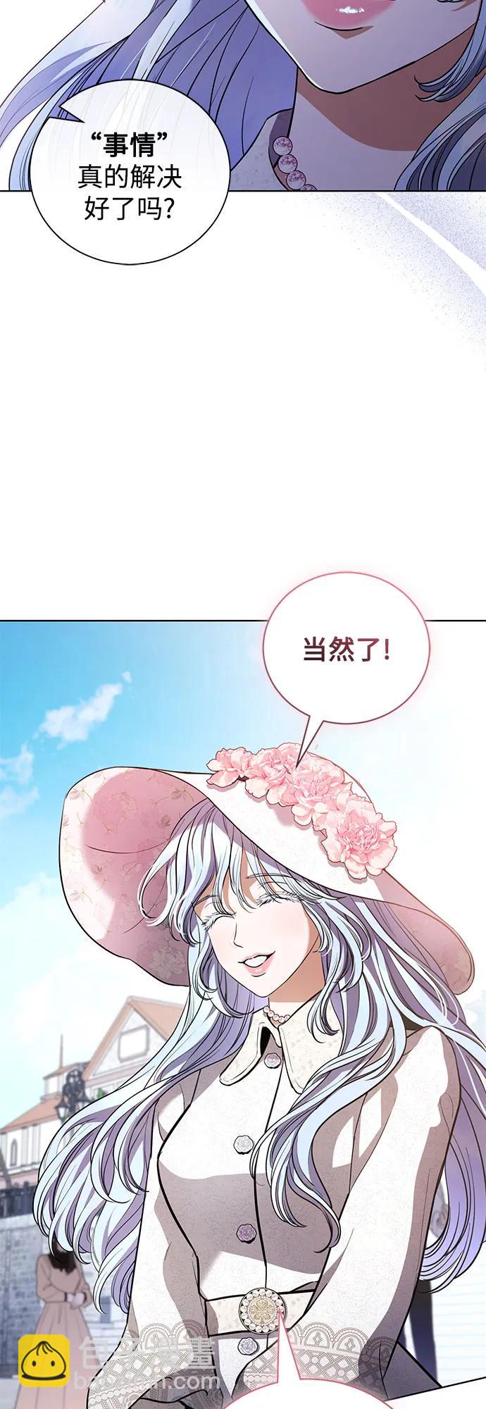 第36话39