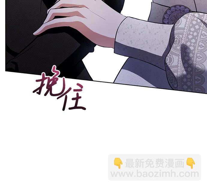 第36话48