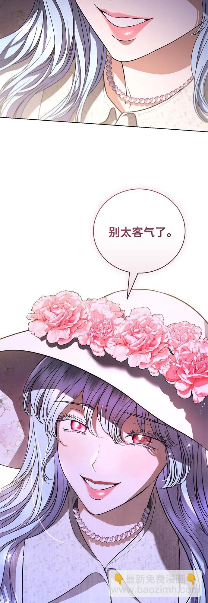 第36话57
