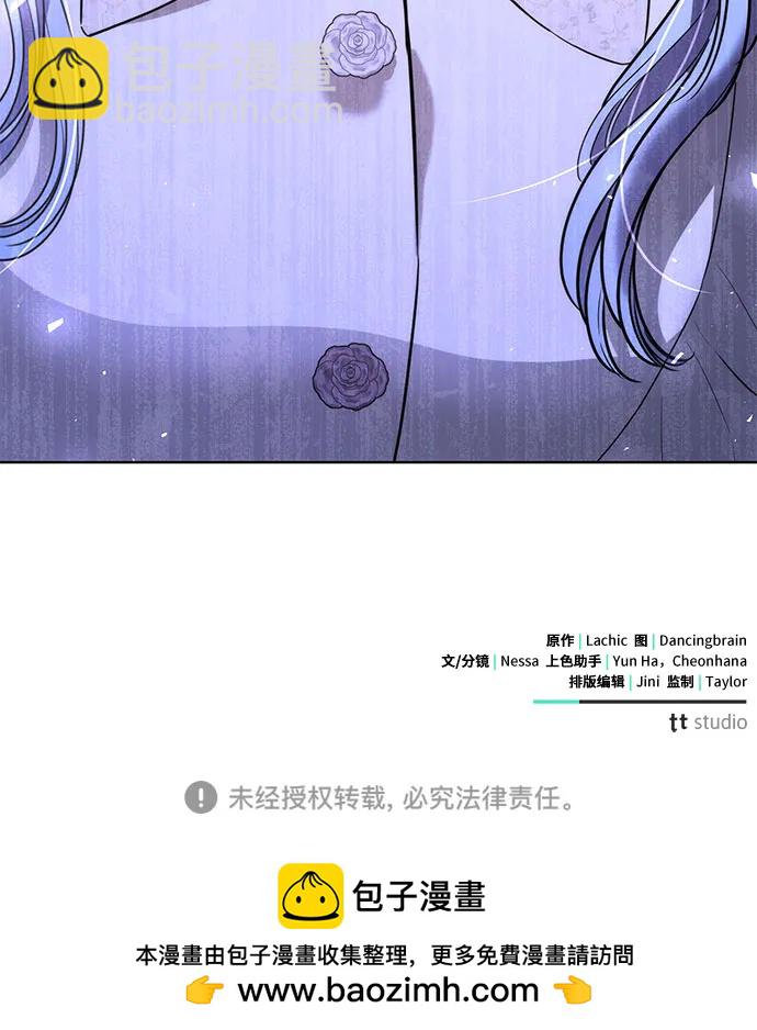 第36话58