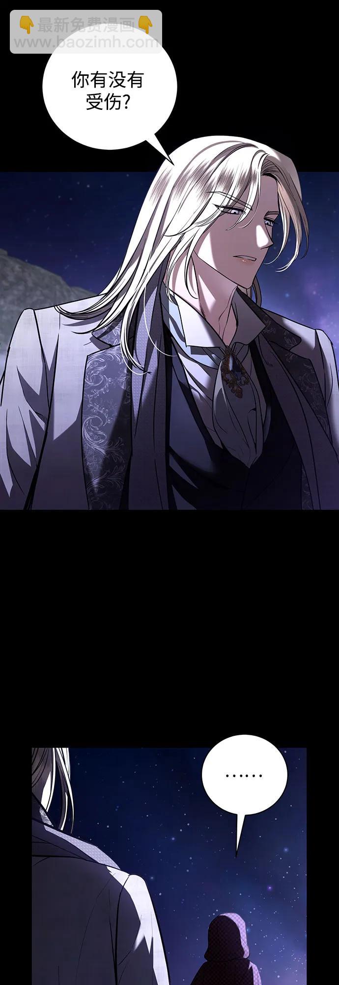 第36话8